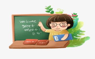 新教师述职报告范文6篇