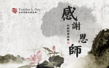 教师评职称述职报告5篇