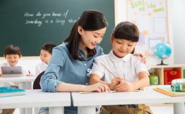 教师教师师德师风自查报告6篇