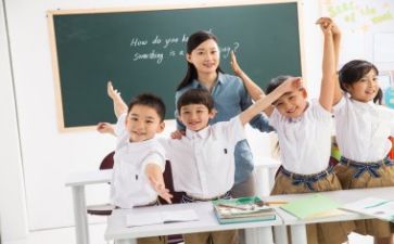 幼儿园教师师德师风自查报告2022精选8篇