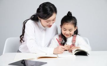 师德师风自查报告幼儿园教师6篇