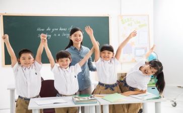 教师师德师风个人自查报告范文通用8篇