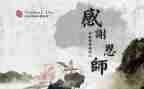高中教师年度述职报告范文5篇