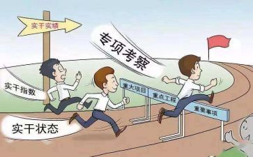 教师考核个人述职报告5篇
