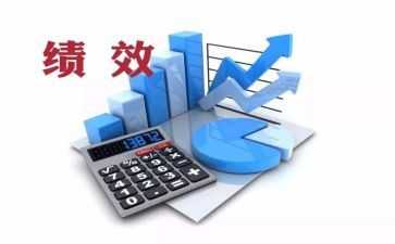 教师考核述职报告范文7篇