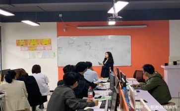 教师实习总结推荐5篇