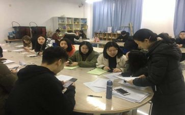 教师实习述职报告8篇