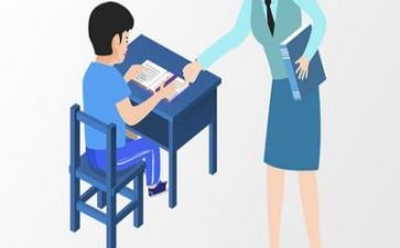 小学教学常规自查报告5篇