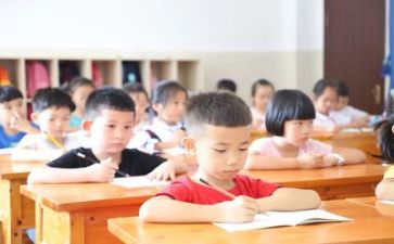 教学教研工作计划优秀6篇