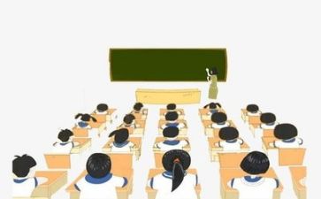 堂教学自查报告推荐7篇
