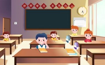 6+1教学模式心得体会7篇