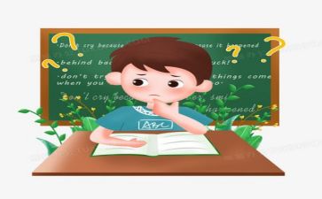 教学副园长述职报告8篇