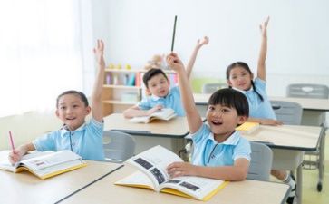 2022教研教学工作总结7篇