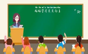 教学与科研工作计划5篇