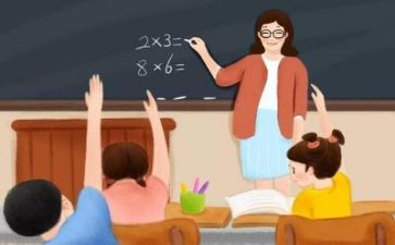 教学处副校长述职报告5篇