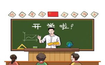 教学教师个人总结7篇