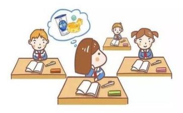教学活动的工作计划5篇