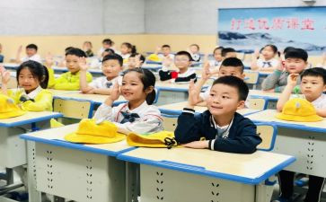 数学教学论教学设计教案7篇