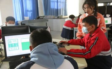 写教学设计的心得体会最新7篇