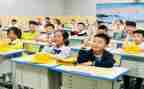 数学教学论教学设计教案7篇