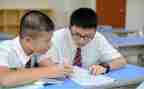 教学设计教案通用7篇