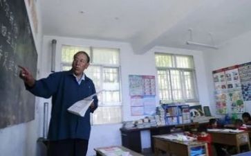 教研工作报告最新5篇