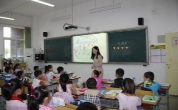 教研处教研工作总结报告推荐7篇
