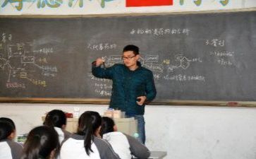 教研室教研员述职报告8篇