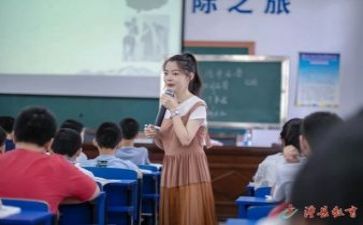 教师教研活动工作总结8篇