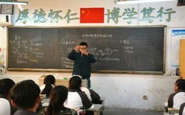 部教研活动总结参考8篇