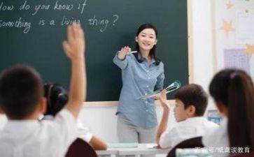 教研员教研工作总结5篇