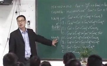 教研员培训心得体会5篇
