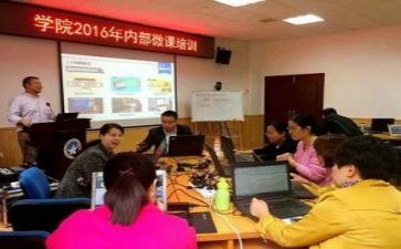 教研处工作计划2022精选8篇