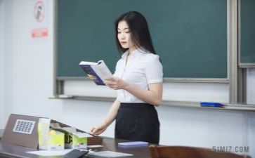 教研员年度教研工作计划5篇