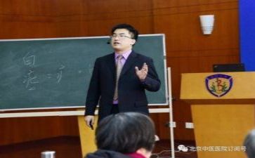 教研性工作总结报告8篇