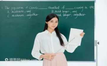 2022教师教研工作总结5篇