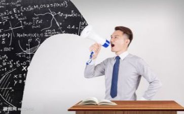 教研处工作总结7篇
