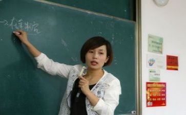 主题式教研活动总结8篇