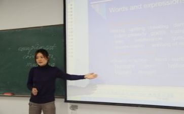 教研处工作计划工作安排5篇