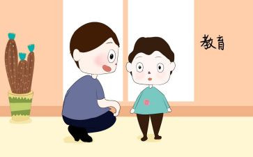 教学教育心得体会范文7篇