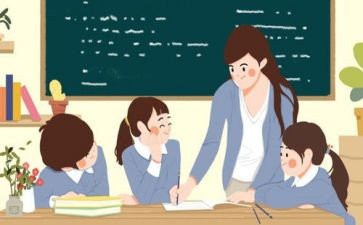 大学生安全安全教育心得体会5篇