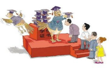 幼儿园安全的教育心得体会最新6篇
