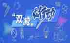 网络教育毕业自我鉴定8篇