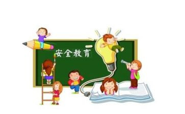 学生法制教育安全心得体会7篇