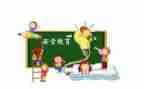 学生法制教育安全心得体会7篇
