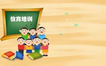 教育机构实习的心得5篇
