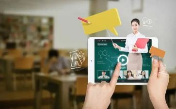 教与学调研报告推荐8篇