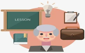 教与学调研报告最新8篇