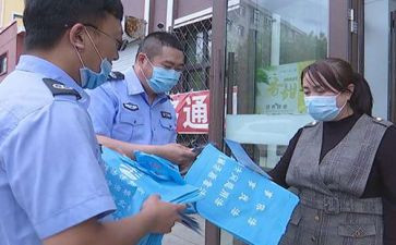 社区矫正年度总结推荐7篇