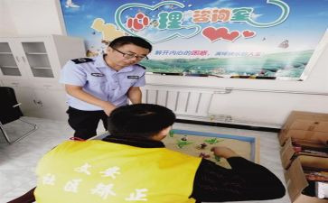 社区矫正年度总结7篇